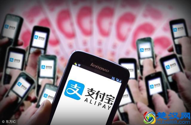 支付宝红包领了却用不了，为什么？红包属性不同，使用方式不同！