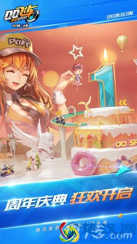 十大手游排行榜2019年，热门的手机游戏前10名