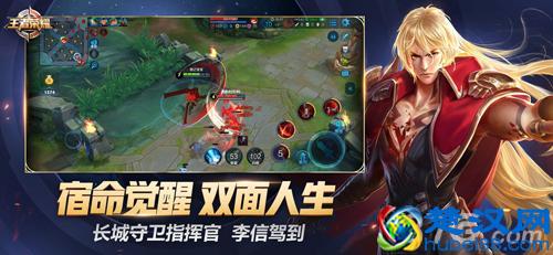 十大手游排行榜2019年，热门的手机游戏前10名