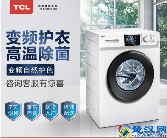 洗衣机什么牌子好？国内十大洗衣机品牌排行榜您知道几个？