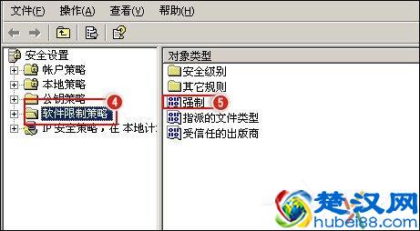 QQ提示“QQ非法改动，无法安装”是怎么回事？怎么解决