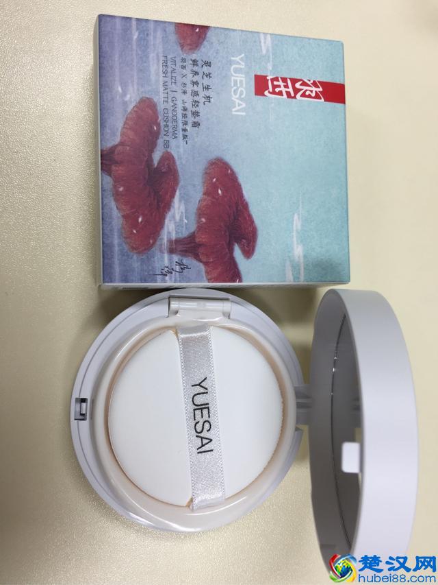 bb霜哪个牌子好？五款bb霜的优点和缺点比较