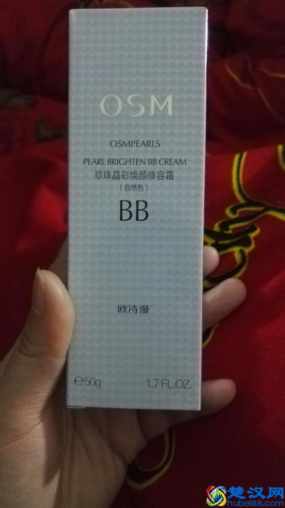 bb霜哪个牌子好？五款bb霜的优点和缺点比较