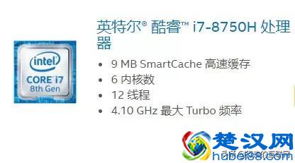 三分钟,让你看懂所有电脑配置,从此买电脑不求人