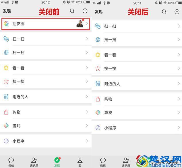 如何快速删除微信朋友圈内容？原来方法这么简单，你居然不知道？