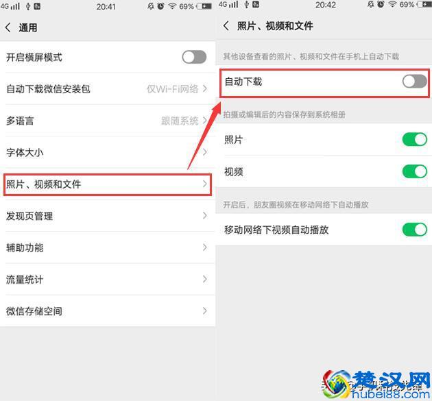如何快速删除微信朋友圈内容？原来方法这么简单，你居然不知道？