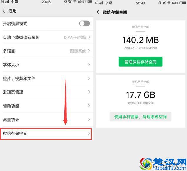如何快速删除微信朋友圈内容？原来方法这么简单，你居然不知道？