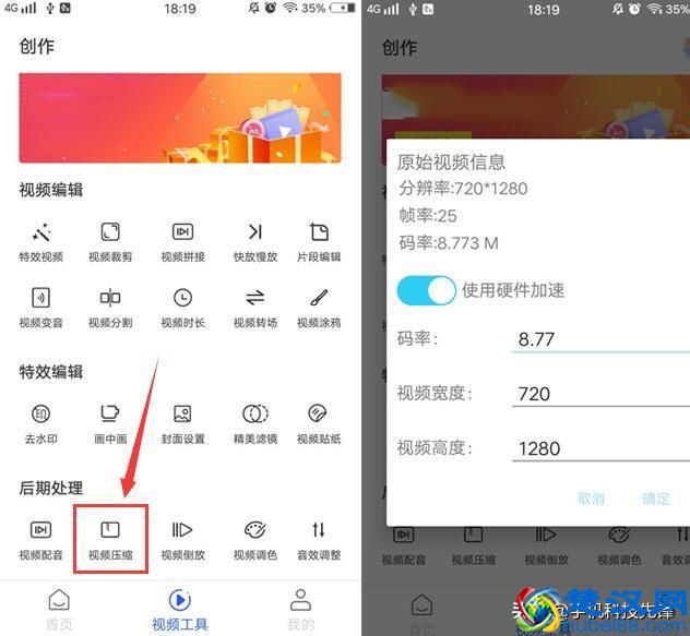 如何快速删除微信朋友圈内容？原来方法这么简单，你居然不知道？