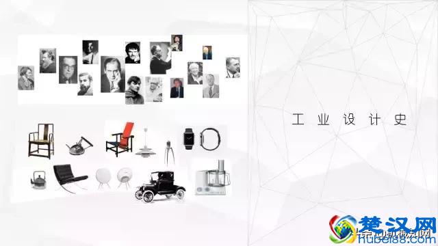 做工业设计有前途吗？什么才算是真正的工业设计？