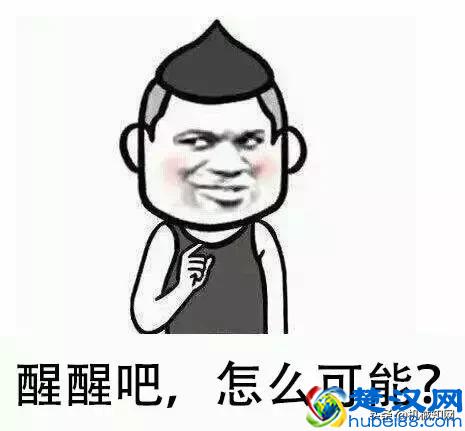 做工业设计有前途吗？什么才算是真正的工业设计？