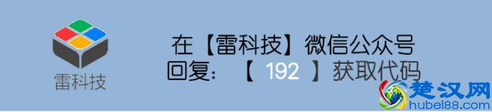 一个小妙招解决win图标小箭头，强迫症的福音