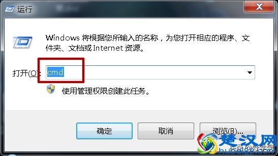 教你如何查看自己电脑和手机的ip地址，实用教程
