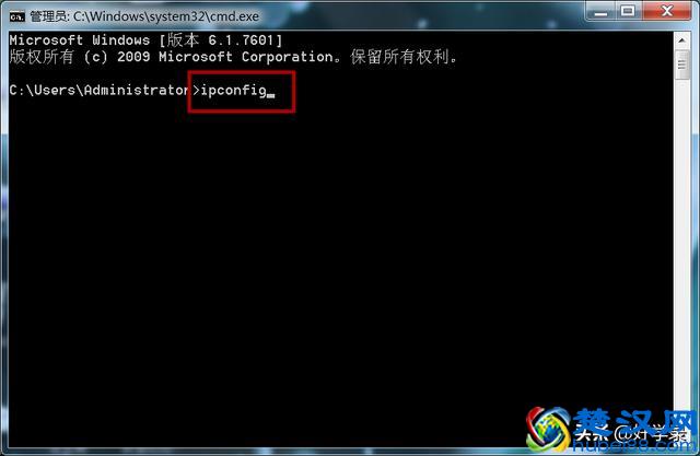教你如何查看自己电脑和手机的ip地址，实用教程