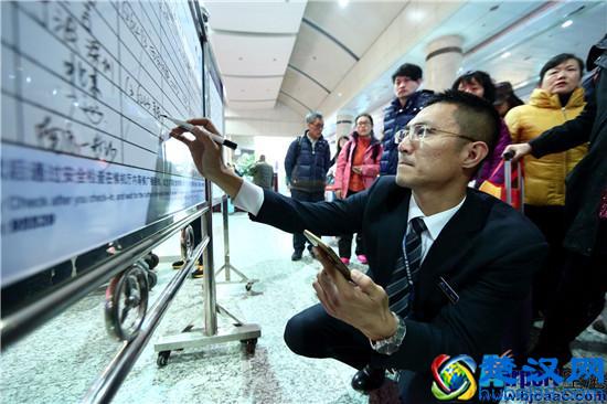 航班延误或取消了,航空公司告诉你该怎么办?