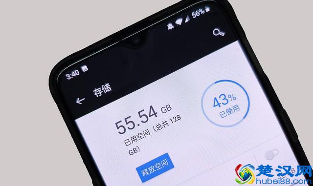 手机中病毒的八大“症状”，赶紧看看你的手机有没有中招？