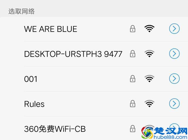 手机中病毒的八大“症状”，赶紧看看你的手机有没有中招？