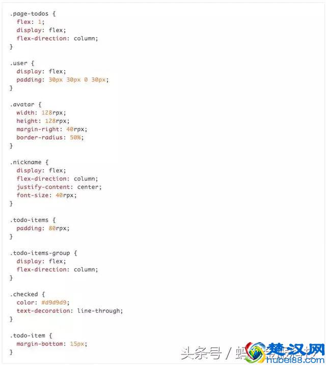 教程｜如何快速开发支付宝小程序？