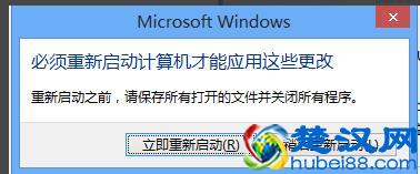 win10系统电脑增加虚拟内存设置教程