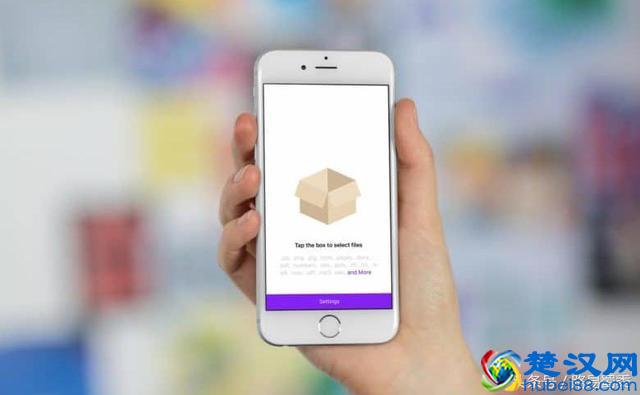 良心教程：iPhone如何解压文件？