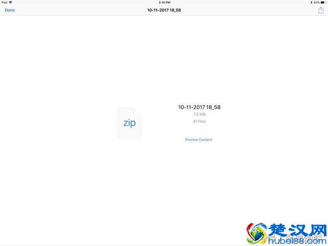良心教程：iPhone如何解压文件？