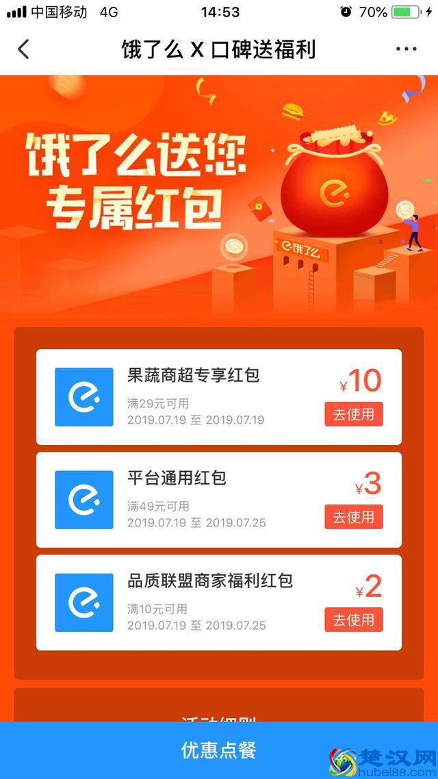 如何策划一场优秀的活动？这五个步骤跟着走