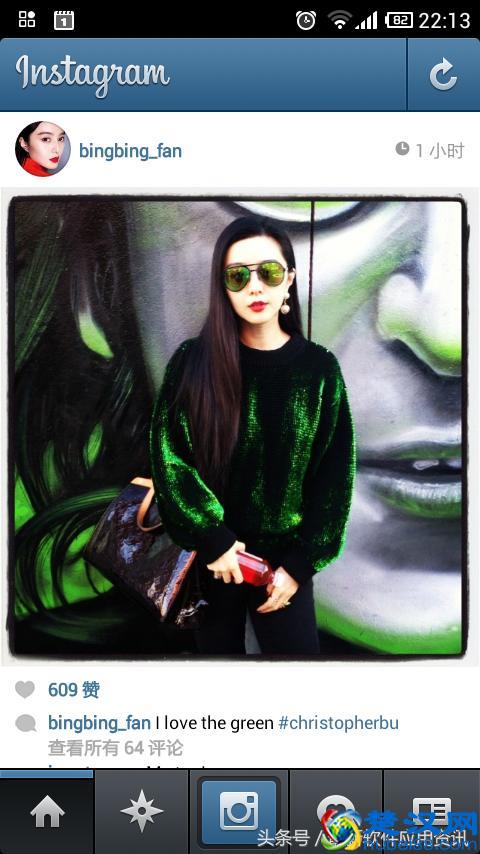 众多艺人明星使用的移动APP—instagram，你用了吗？
