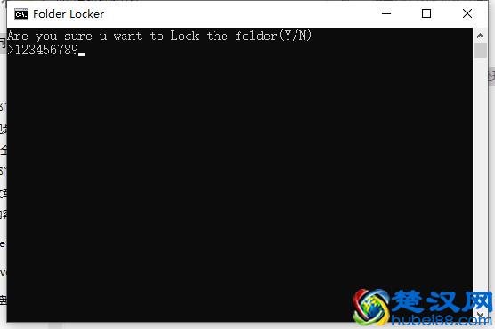 电脑怎么给文件夹设置密码？