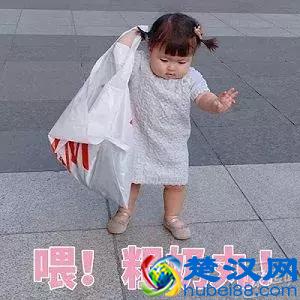 涨姿势：飞机上不能带什么？你需要知道这几件事