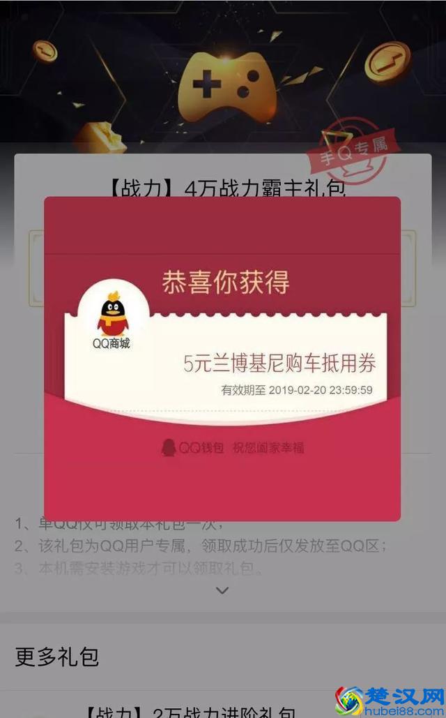 如何策划一场优秀的活动？这五个步骤跟着走