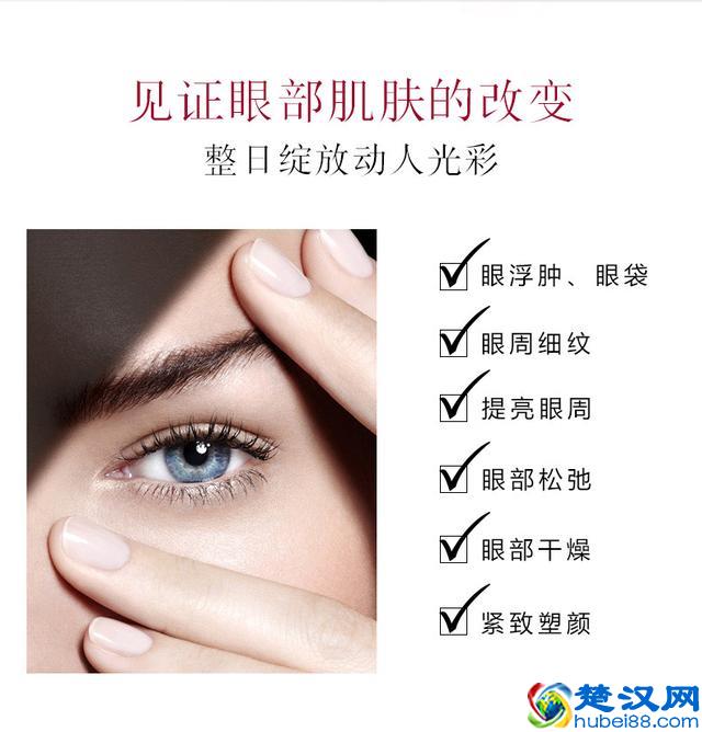 眼霜的正确使用方法，眼霜什么时候用最佳？