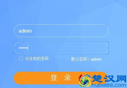 不会设置无线路由器?只需几个步骤就能轻松使用wifi