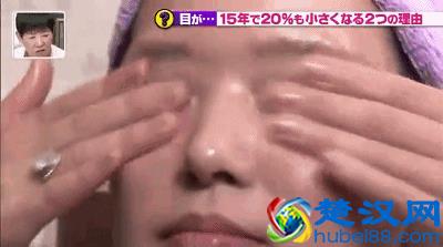 5个实用的眼睛增大技巧，最后一个每天3分钟，天生小眼也能变大！