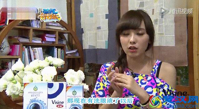 5个实用的眼睛增大技巧，最后一个每天3分钟，天生小眼也能变大！