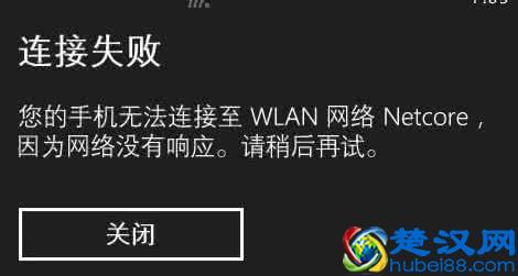 手机连不上WiFi？为什么别人手机都可以，这些小方法帮你快速解决