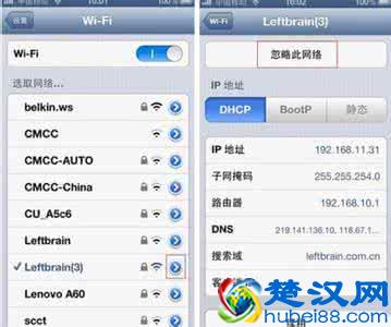 手机连不上WiFi？为什么别人手机都可以，这些小方法帮你快速解决