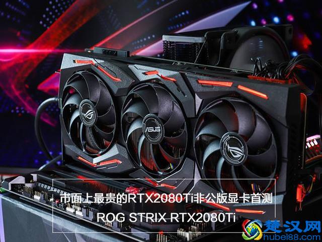 高端显卡折腾不起，蜗牛推荐几款2000以下性价比不错的显卡给大家