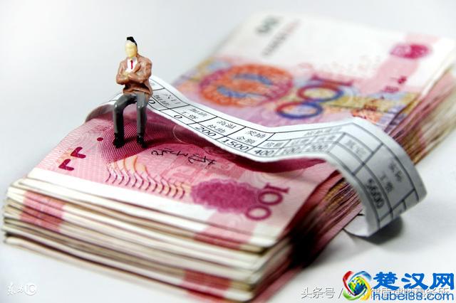 基本工资、绩效工资到底是什么?基本工资包含五险一金吗?