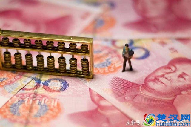 基本工资、绩效工资到底是什么?基本工资包含五险一金吗?