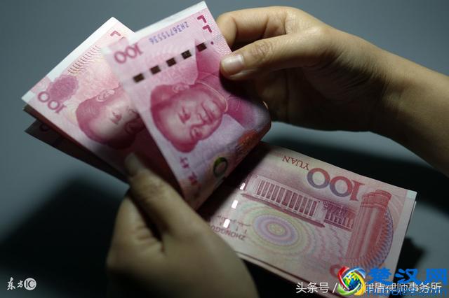 基本工资、绩效工资到底是什么?基本工资包含五险一金吗?