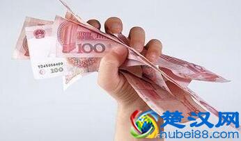 基本工资、绩效工资到底是什么?基本工资包含五险一金吗?