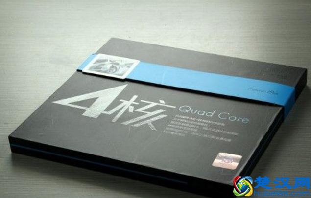 双核电脑和四核电脑有什么区别？四核就比双核快吗？