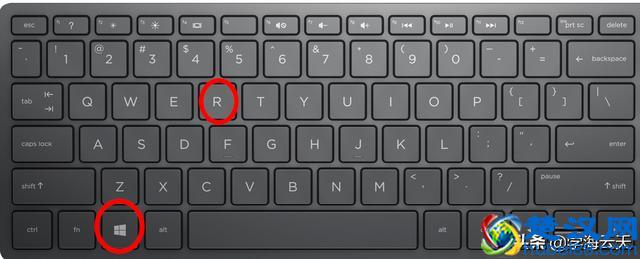 windows系统的环境变量设置在哪里？如何打开？