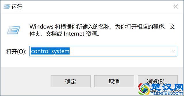 windows系统的环境变量设置在哪里？如何打开？