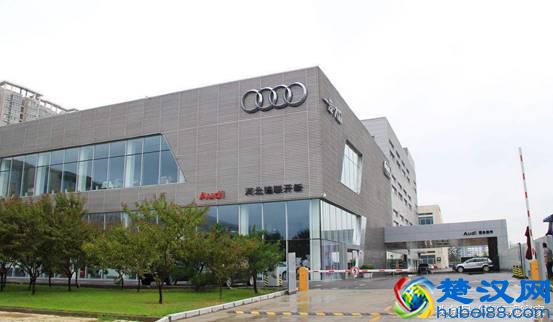 经常听说4S店，到底是什么意思？