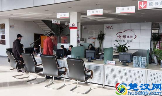 经常听说4S店，到底是什么意思？