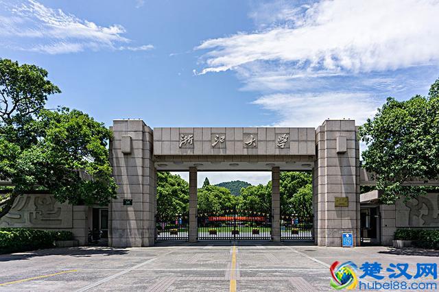 2019华东地区大学排名，复旦、浙大和上海交大，谁是最强者？