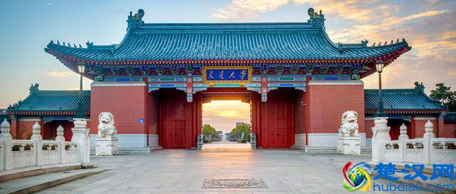 2019华东地区大学排名，复旦、浙大和上海交大，谁是最强者？