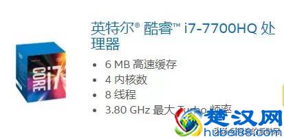 三分钟,让你看懂所有电脑配置,从此买电脑不求人