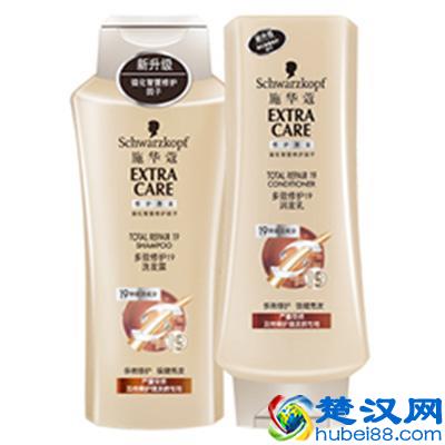 洗发水什么牌子好？口碑超好的洗发水种草