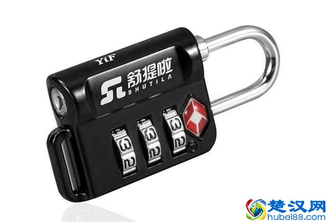 行李箱密码忘记了怎么办？教你3招轻松打开